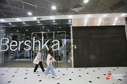 Как не переплачивать за продукты: ответ инвестора