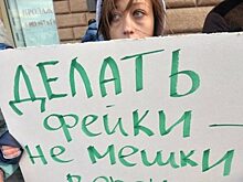 Конспирология рулит. Как прогресс РИА SM-News породил фейки