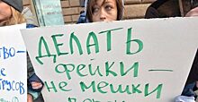 Конспирология рулит. Как прогресс РИА SM-News породил фейки