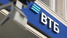ВТБ оценил количество застройщиков на Кубани для эффективной работы по эскроу-счетам