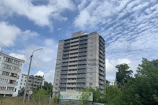 В Кировской области цены на жилье в новостройках выросли на 11%