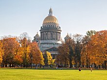 Стало известно, где россияне проведут ноябрьские праздники