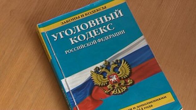 Озвучен процент пензенцев, наказанных за игнорирование повестки