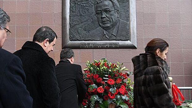 В Турции открыли мемориальный кабинет-музей Андрея Карлова