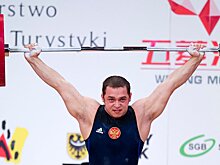 До ЧМ по тяжелой атлетике допустили меньше половины от заявившихся россиян