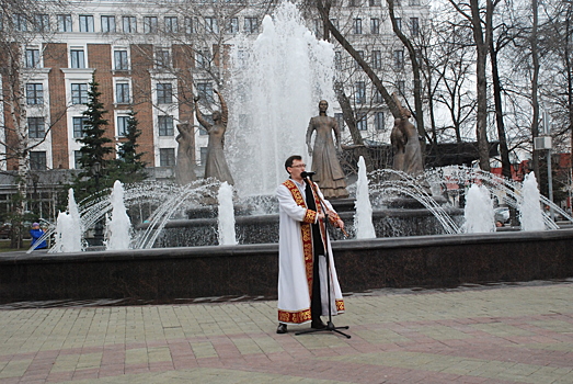 В центре Уфы возведут фонтан "Часы"