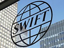 С 1 октября банкам запрещено использовать SWIFT для переводов внутри России