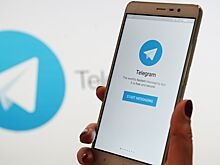 У россиян начали красть аккаунты при переходе в «Telegram для взрослых»