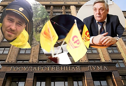 Против лидера омской КПРФ Алехина на думские выборы пойдет экс-коммунист Жарков - его выдвинули справороссы