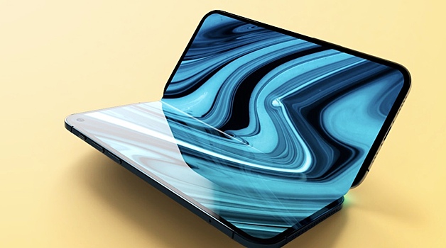 Инсайдер назвал сроки выхода iPhone Fold