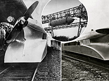 Поезда-самолеты: как появлялись и почему это привело к гибели людей в СССР