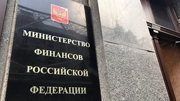 "РТ-Инвест" хочет потратить 1,3 трлн рублей и вернуть все налоги