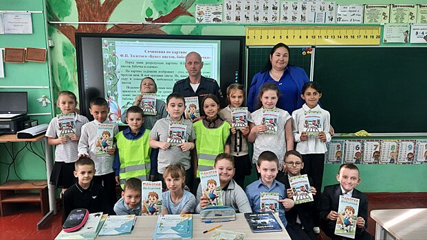 В Ставрополе школьники, прибывшие из Белгородской области, стали участниками тематического квеста по дорожной безопасности