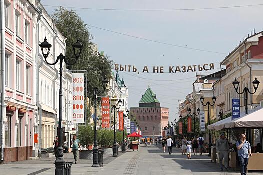 Памятный момент: мемориальные доски в честь знаменитых горожан установят к юбилею Нижнего Новгорода