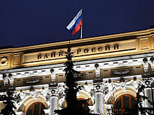 Профицит текущего счета России снизился до $22,2 млрд