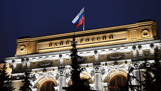Профицит текущего счета России снизился до $22,2 млрд