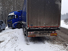 В массовом ДТП в Клепиковском районе пострадал шестимесячный ребёнок