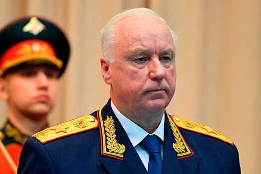 Бастрыкин назвал число россиян, чьи права были восстановлены после мобилизации