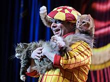 Куклачев объяснил признание России самой «мурлычущей» страной