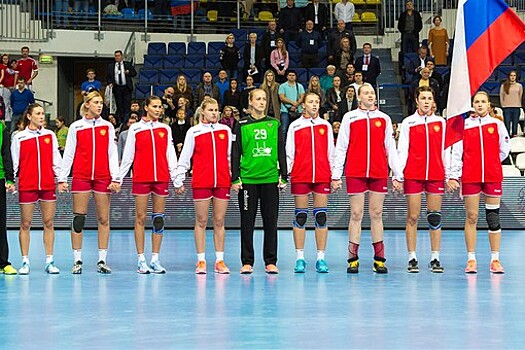 Эксперт оценила шансы российских гандболисток в финале ЧЕ