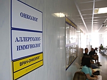 Волгоградский онколог назвал причины рака предстательной железы