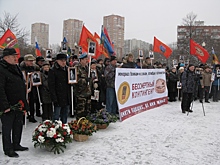 Митинг, посвященный годовщине ввода советских войск в Афганистан, состоялся в Новогиреево