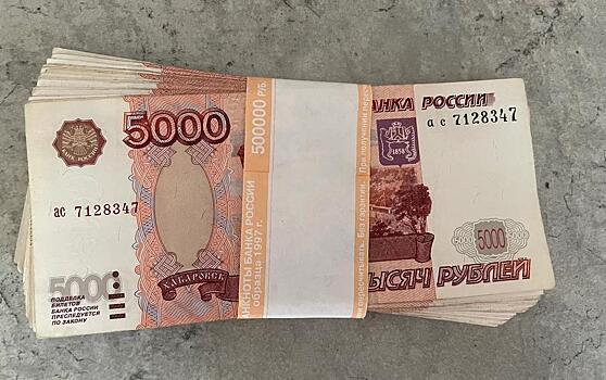 Правительство Рязанской области закупит запчасти на иномарки на 2 млн рублей