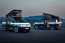 Каким будет Volkswagen California нового поколения