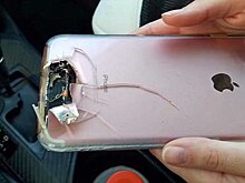 iPhone спас женщине жизнь во время бойни в Лас-Вегасе