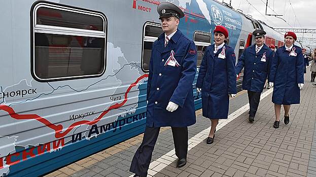 На БАМ скинутся всей страной