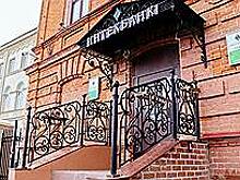 Исторические ценности