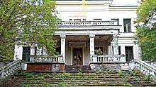 Что известно о «запасной» резиденции Сталина, которую выставили на торги