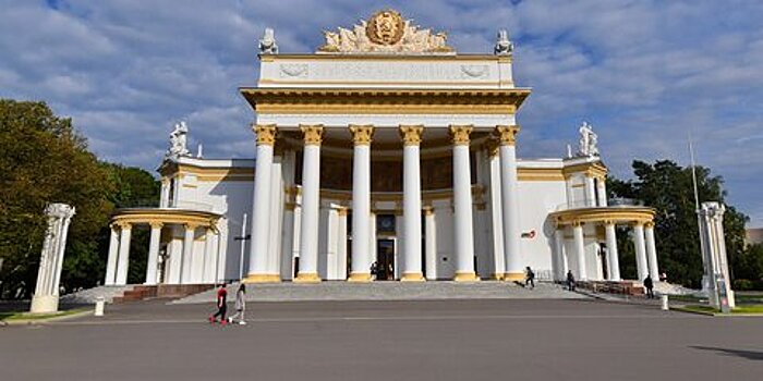 Удобство и искренность: как работает Дворец госуслуг на ВДНХ