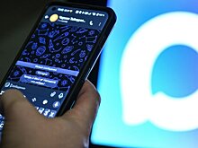 Глава Минстроя Файзуллин: соседские чаты для домов должны быть созданы в MAX до конца года