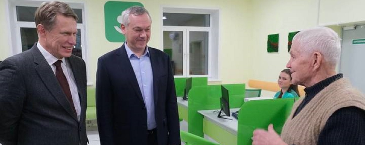 Министр здравоохранения России Михаил Мурашко проинспектировал положение дел в Новосибирске