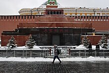 ФСО опровергла перекрытие Красной площади в Москве