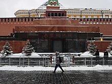 ФСО опровергла перекрытие Красной площади в Москве