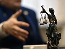 Суд вынес приговор по делу о хищении денег при строительстве СИЗО в Крыму