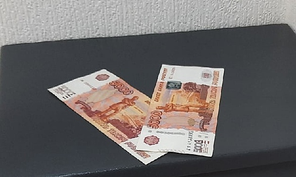 Средняя зарплата в Новосибирской области превысила 43 тысячи рублей