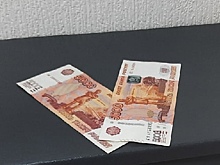 Средняя зарплата в Новосибирской области превысила 43 тысячи рублей