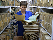 Главархив Москвы запустил второй сезон проекта «Уникальные документы»