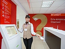 Написать заявление на предоставление важной социальной услуги можно в «Моих Документах» района Хорошево-Мневники