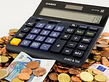 Курс валют на сегодня: рубль дорожает