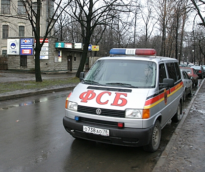 На Камчатке задержали подозреваемого в оправдании терроризма