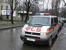 На Камчатке задержали подозреваемого в оправдании терроризма
