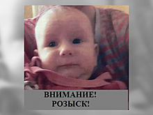 Потерянный матерью младенец найден на автобусной остановке