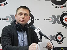 В руководстве «Эхо Москвы в Кирове» рассказали, как в ближайшее время будет работать радиостанция