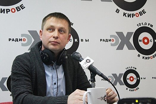 В руководстве «Эхо Москвы в Кирове» рассказали, как в ближайшее время будет работать радиостанция