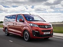 Обзор Vauxhall Vivaro Life 2019