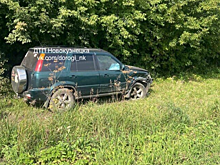 Два автомобиля столкнулись в новокузнецком ПГТ